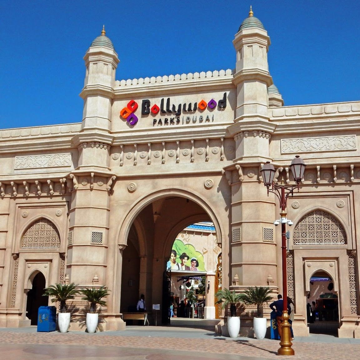 Bollywood park Dubai